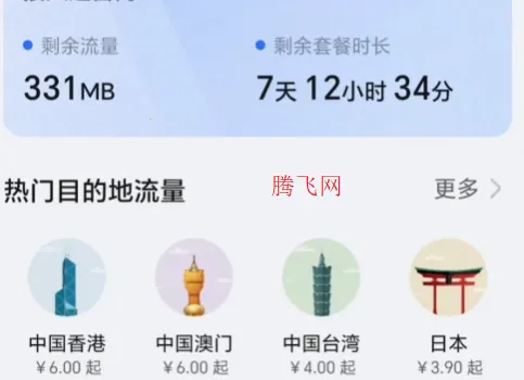 ��ҫ������