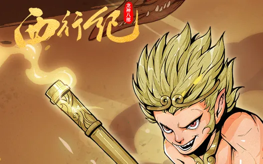 ����˲�֮���м�2026����