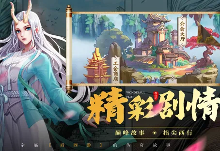 ����˲�֮���м�2026����