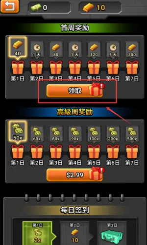 ����ʬ����ս2026���ذ�װ