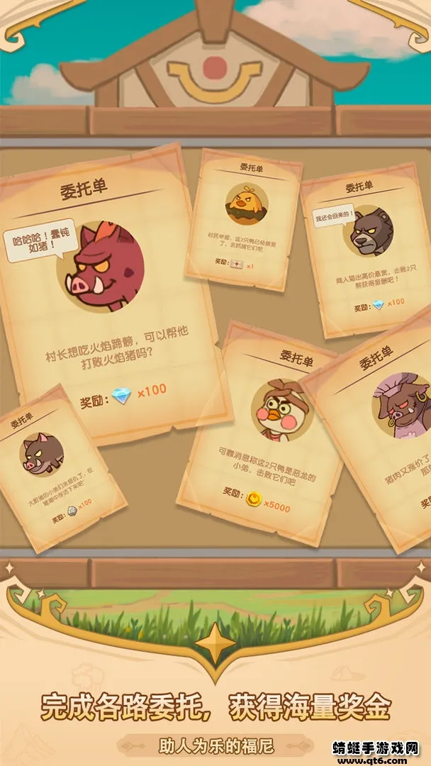 ���ᶺ����