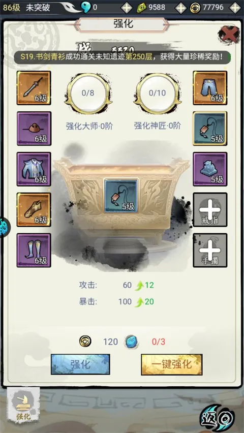 �ɳ�����