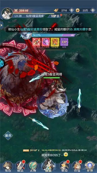 �ɳ�����