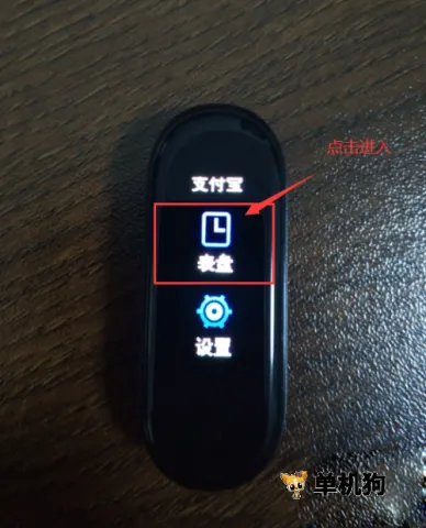 С���ֻ�6����