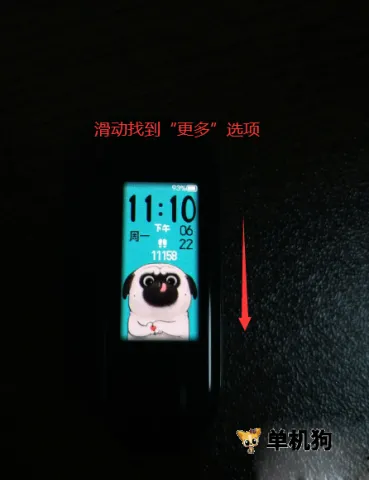 С���ֻ�6���� ��1��ͼ