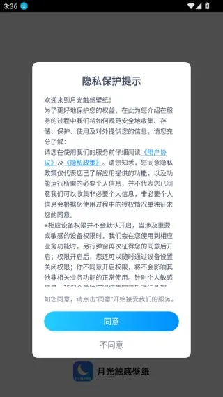 �¹ⴥ�б�ֽapp