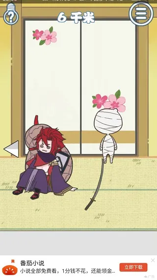 Сľ����Ҫ�ؼ������ֻ���