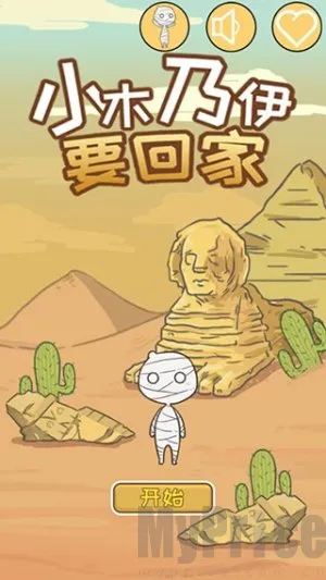 Сľ����Ҫ�ؼ������ֻ���