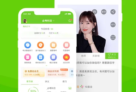 Ӣ������������������ֻ���