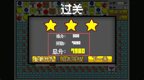 ����ʳ�˻�