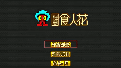 ����ʳ�˻�