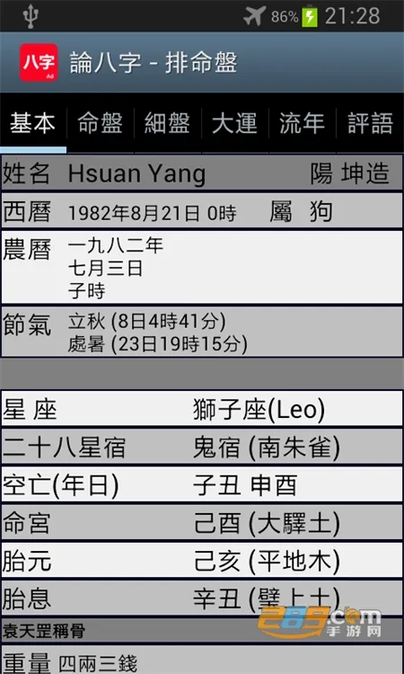 �۰�������