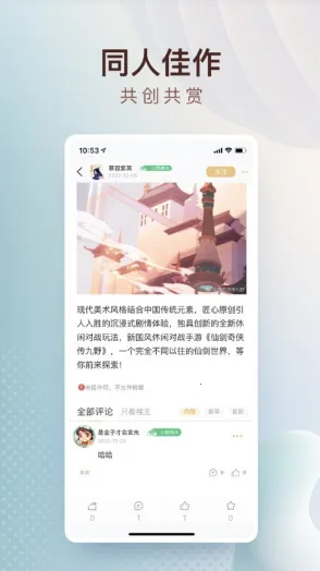 �ɽ�����