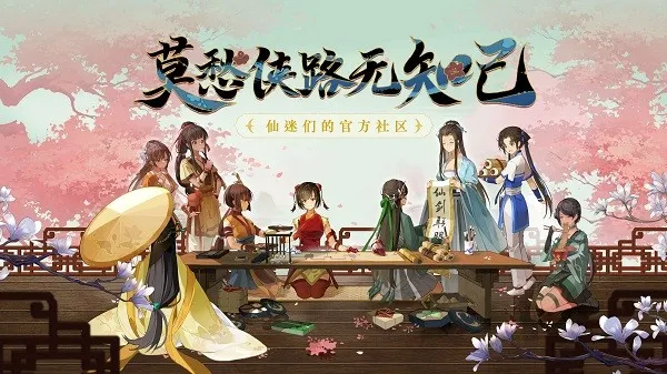 �ɽ�����