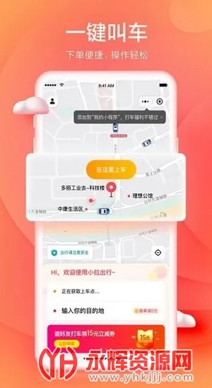 С������˾����2026���ذ�װ