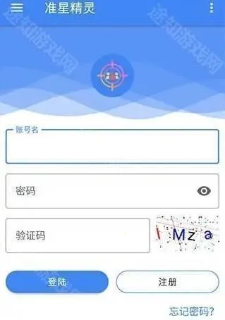 ׼�Ǿ����ʦ