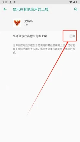 ������ֱװ�Ƽ�