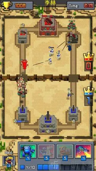 �ҵ��������ս��