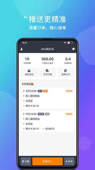 365Լ�����������ֻ���