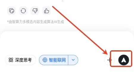 Bajoseek�����ֻ���