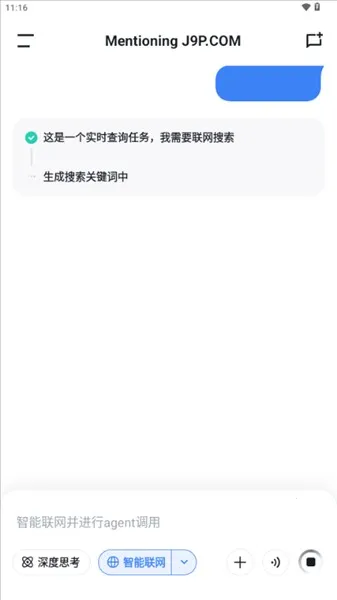 Bajoseek�����ֻ���