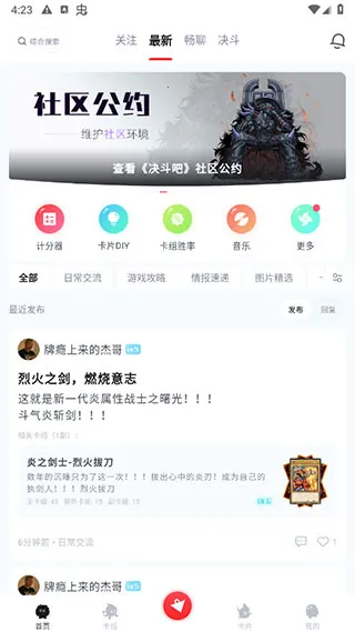 ������2026���°汾