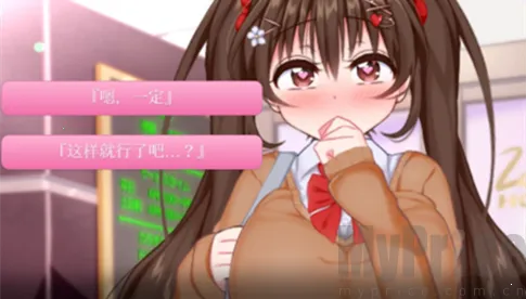 ����ů��