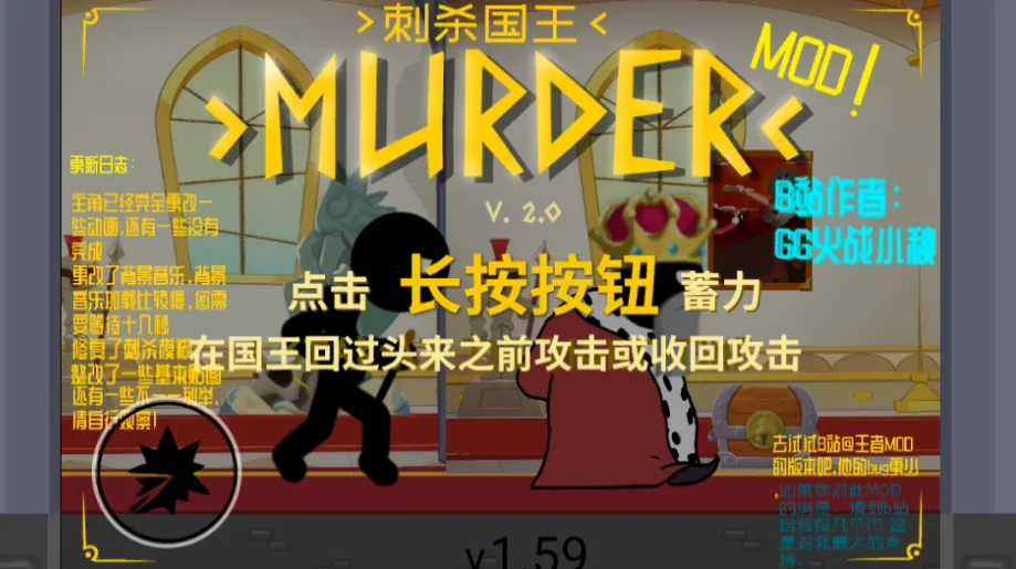 ��ɱ����С��ģ��