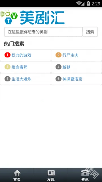 �����2026�ٷ�����