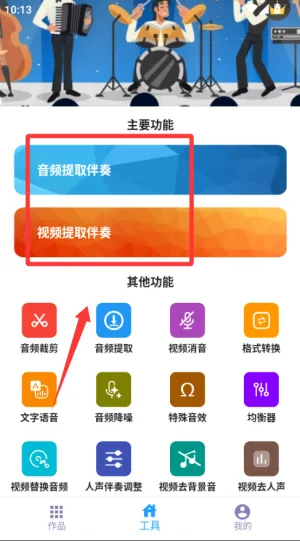 ���ְ�����ȡ