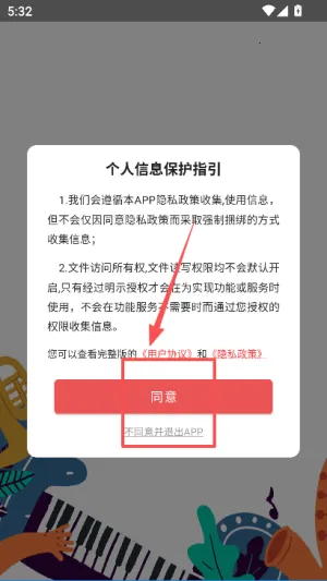 ���ְ�����ȡ