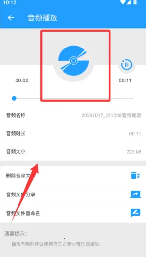 ���ְ�����ȡ