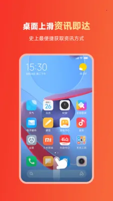 ��������2026����