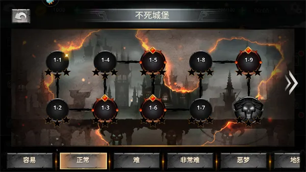 格斗俱乐部最新手机版 格斗俱乐部最新手机版