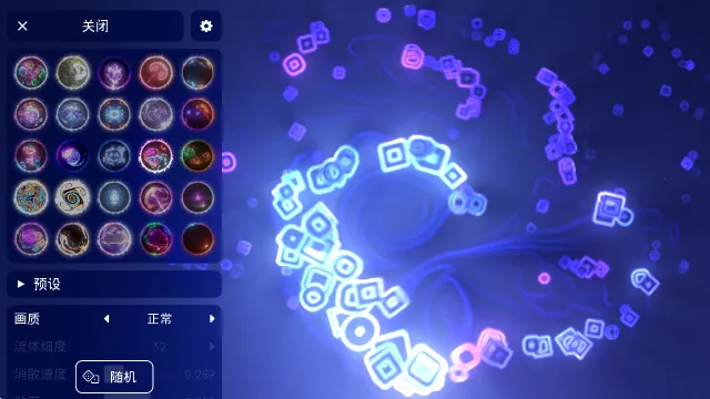 ����ģ����2026���ذ�װ