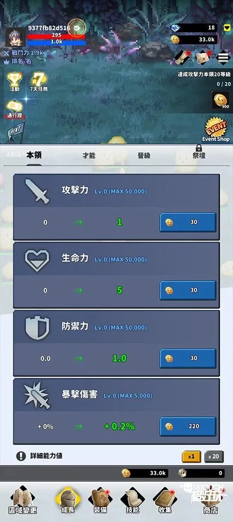 F��ð�ռ�2026�ٷ����°汾