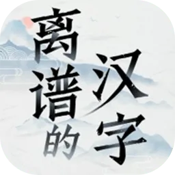 ����ȺӢ��2026�ٷ�����v1.1 ��׿��