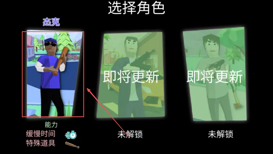 �ع�֮Ӣ��ʹ��