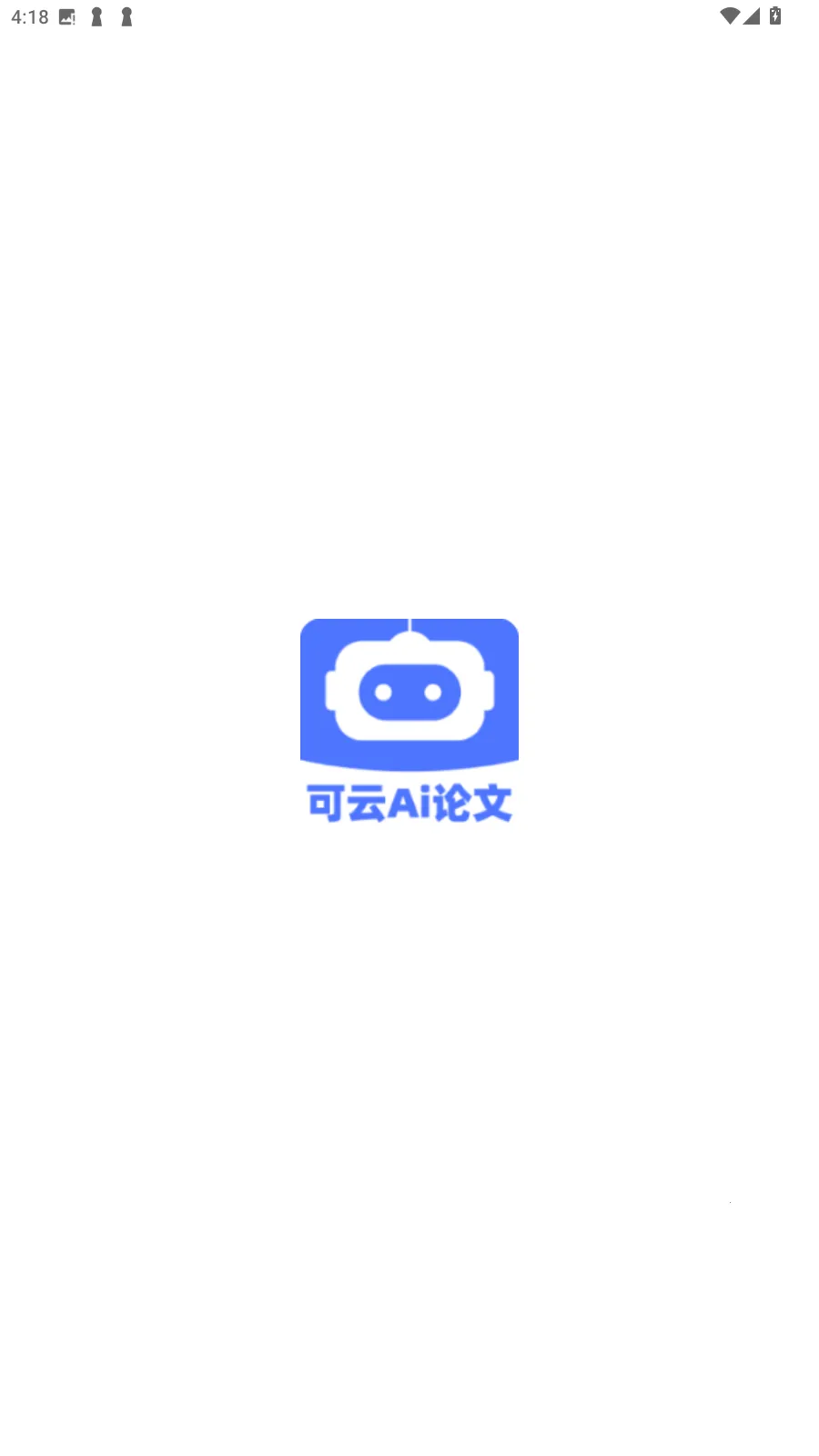 ����Ai����2026���°汾