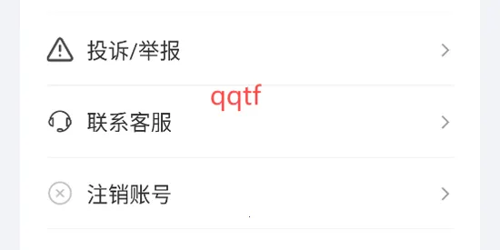 ����Ai����2026���°汾