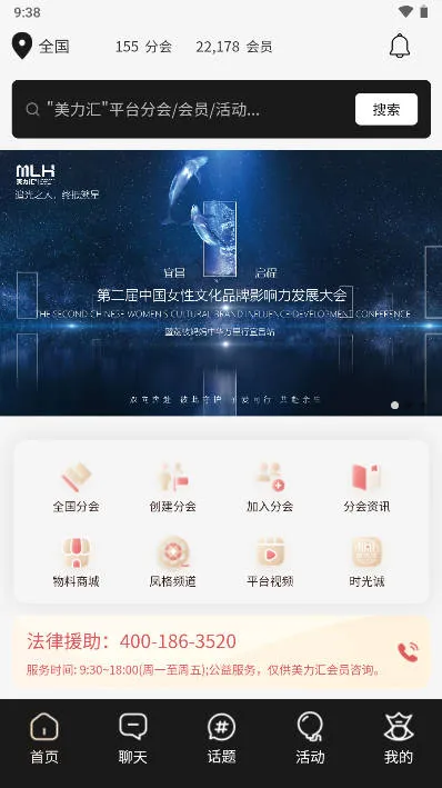 ������2026���°汾