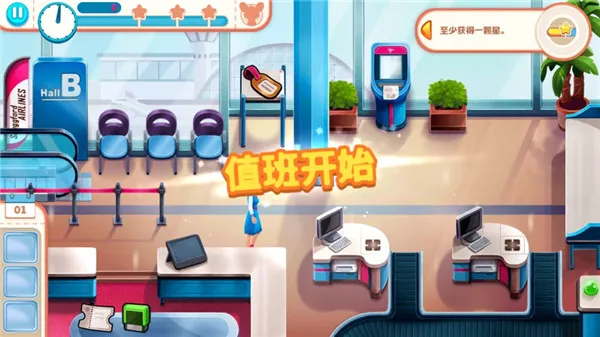 ����Ŀս��������ֻ���