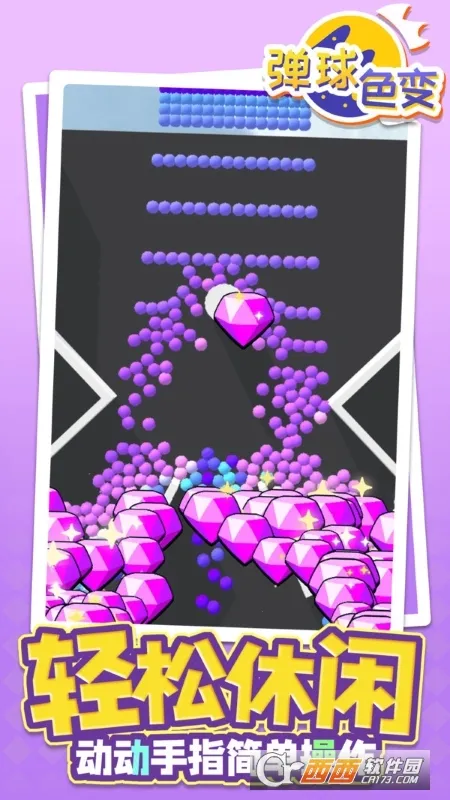 ����ɫ��