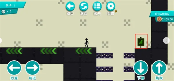 火柴人挑战2026官方最新版本 火柴人挑战2026官方最新版本