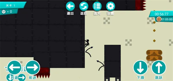 火柴人挑战2026官方最新版本 火柴人挑战2026官方最新版本