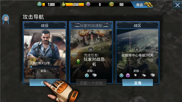 ���ͻϮ��׿���ֻ���