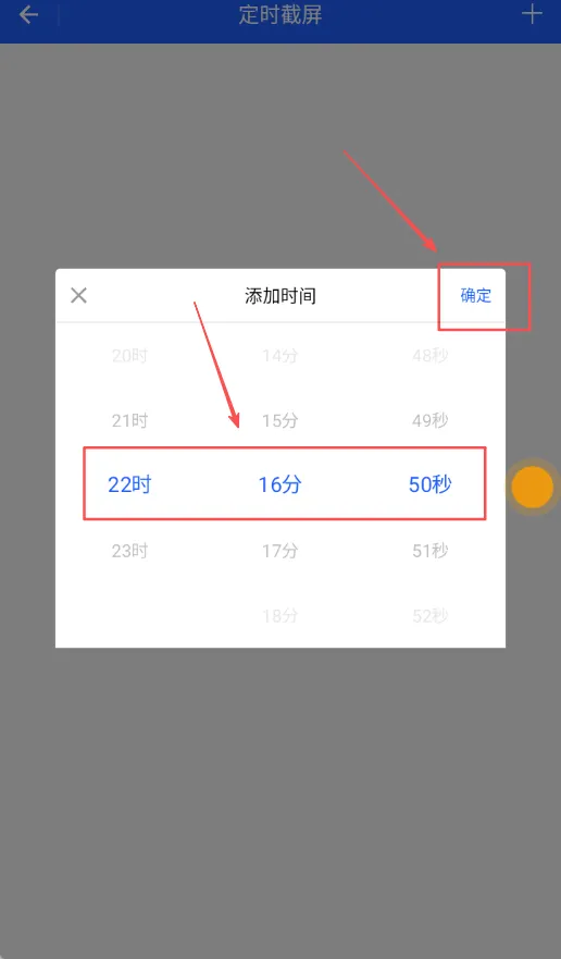 ��ʱ��������2026���ذ�װ