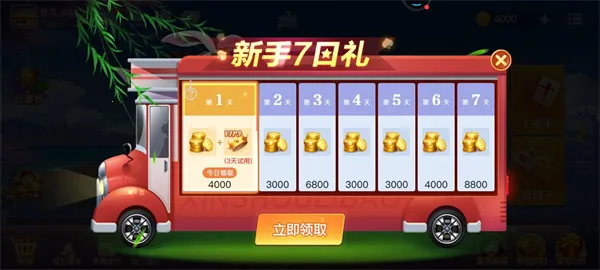 �׽��ܺ���2026�ٷ����°汾