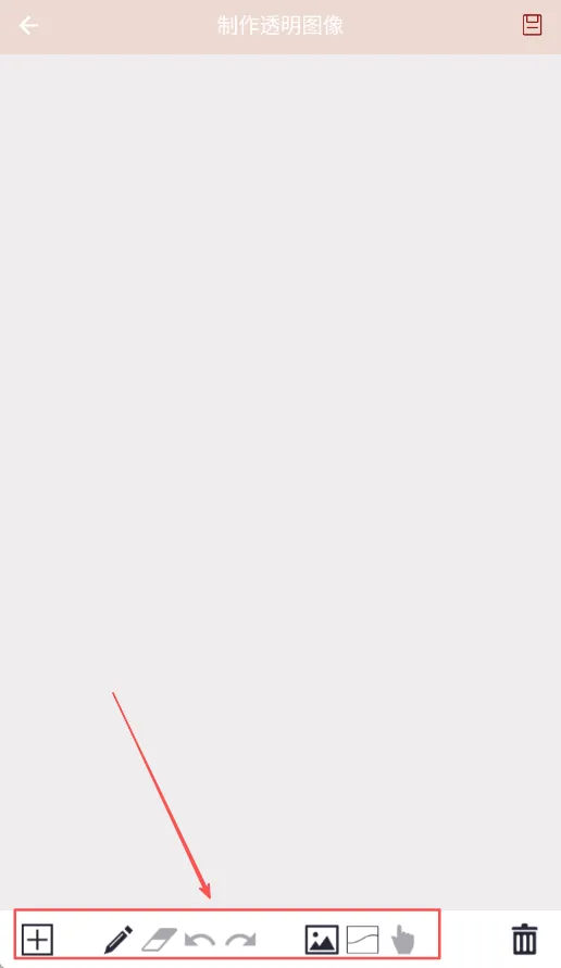 ͸��ͷ��2026�ٷ�����