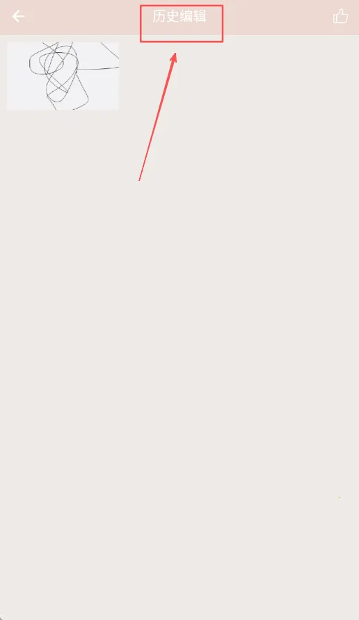 ͸��ͷ��2026�ٷ�����